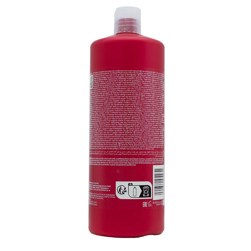 Wella Ultimate Repair Shampoo 1000ml - shampoo capelli danneggiati