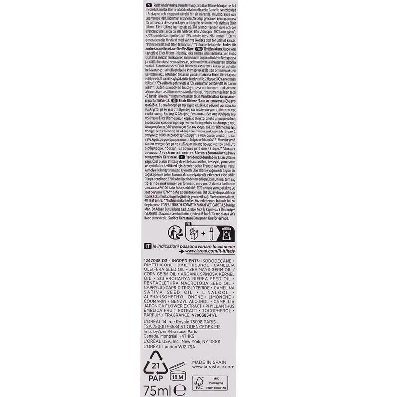 Kerastase Elixir Ultime L'Huile Originale Refill 75ml - ricarica olio idratante anticrespo