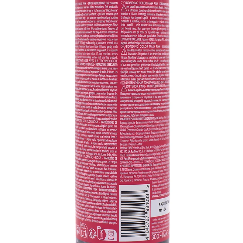 Schwarzkopf Chroma ID Color Mask Pink 300ml - maschera colorata semipermanente