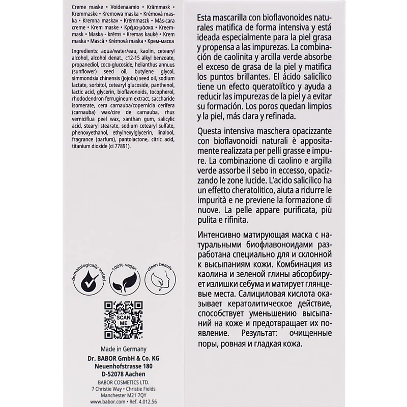 Babor Skinovage Purifying Mask 50ml - maschera viso intensiva purificante