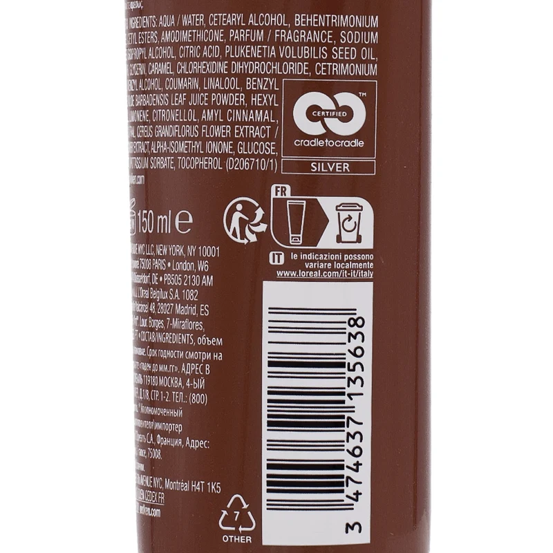 Redken All Soft Mega Curls Hydramelt 150ml - trattamento leave-in per capelli ricci e secchi