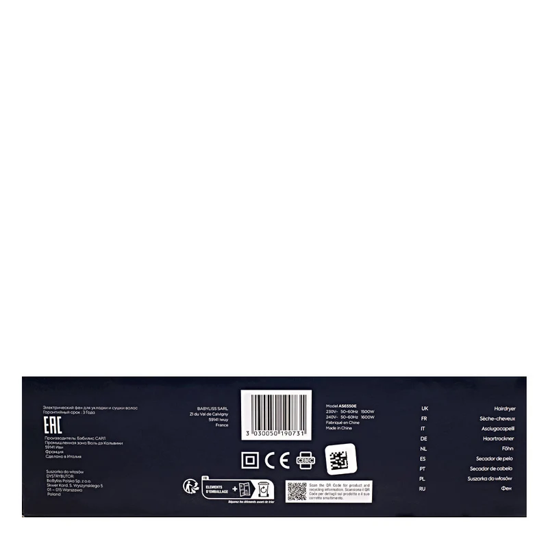 Babyliss Air Wand - strumento styling asciuga e liscia