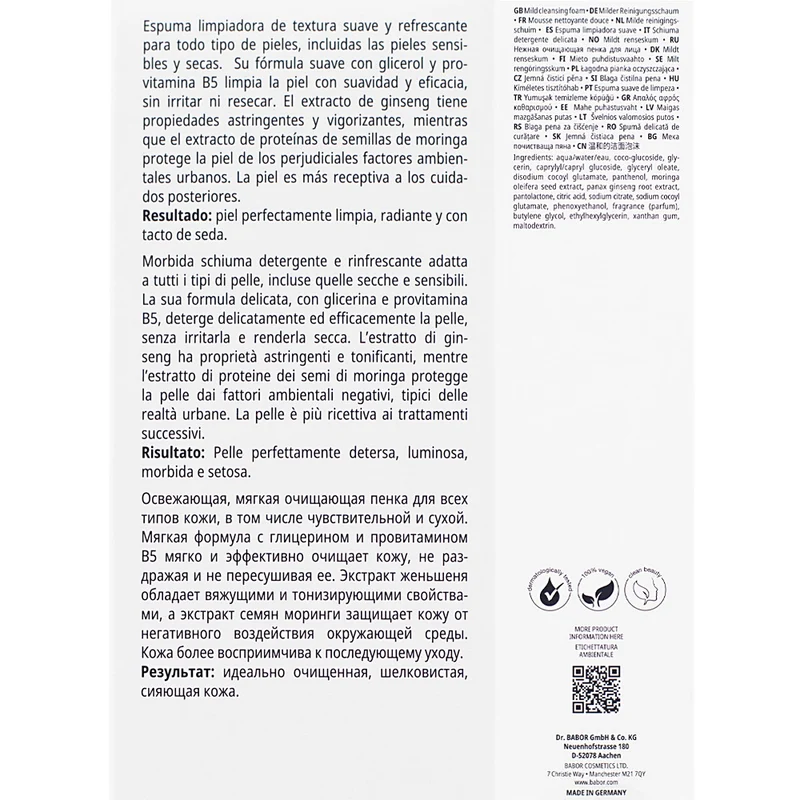 Babor Deep Cleansing Foam 200ml - mousse detergente delicata