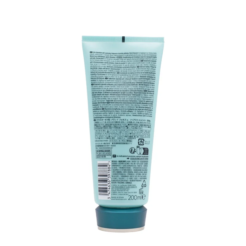Kerastase Résistance Force Architecte Ciment Anti-Usure 200ml - balsamo per capelli danneggiati