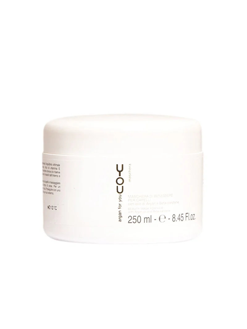 ARGAN MASCHERA 250 Maschera nutriente per capelli 250ml