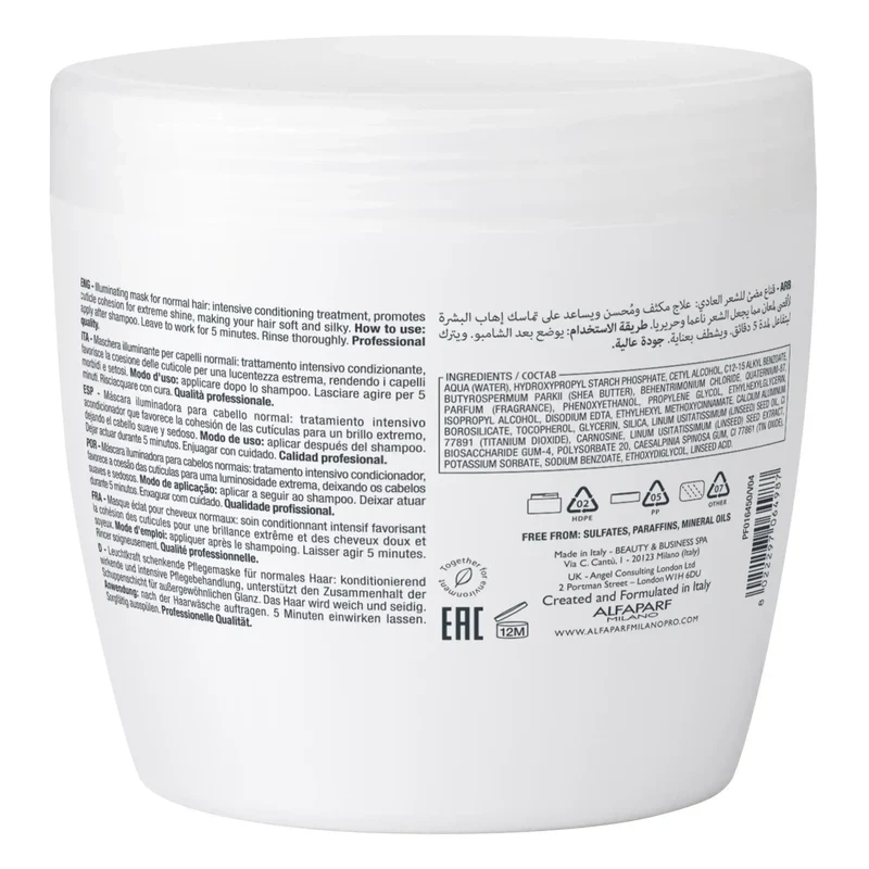 Alfaparf Semi di Lino Illuminating Mask 500ml - Maschera per tutti i Tipi di Capelli
