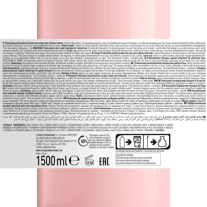 L'Oreal Vitamino Color Shampoo Capelli Colorati 500ml