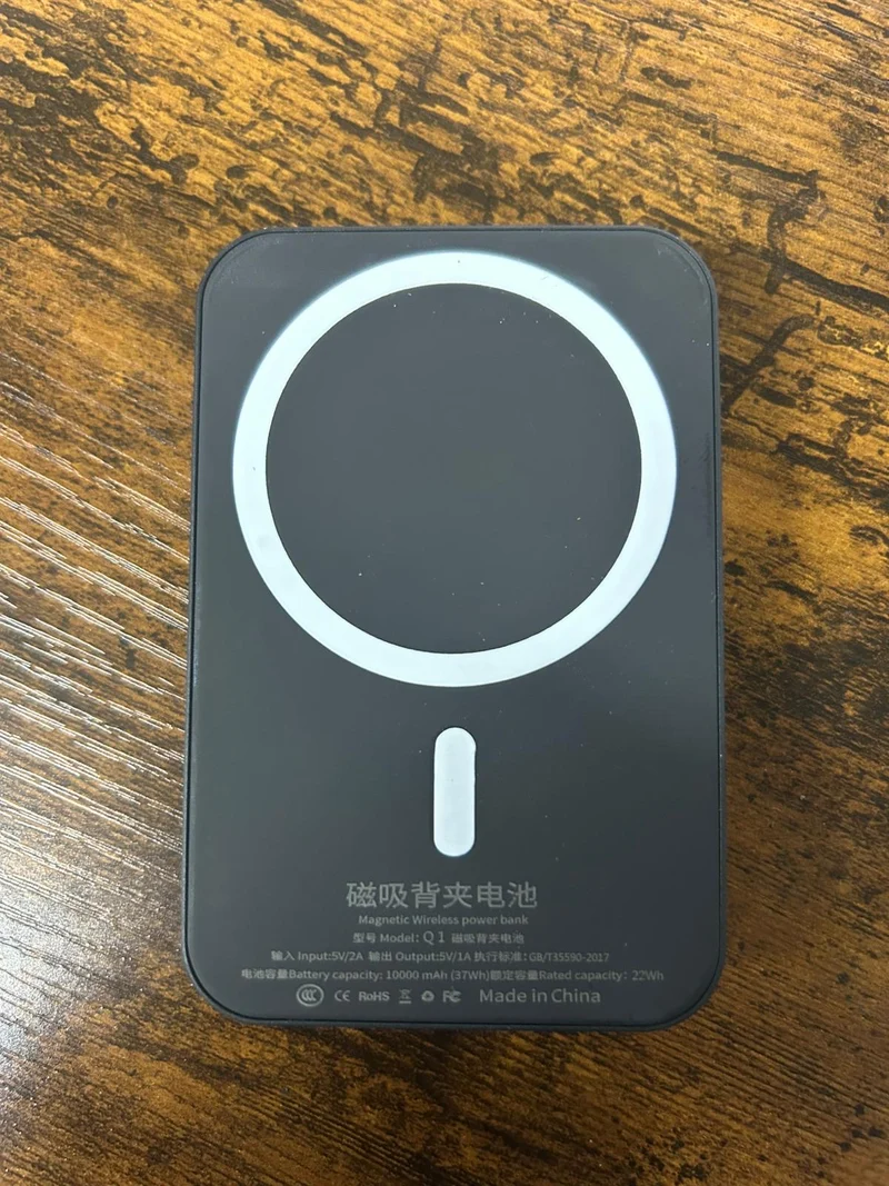 Power Bank Magnetico 10000mAh 15W Wireless con USB-C per iPhone e Android MagSafe