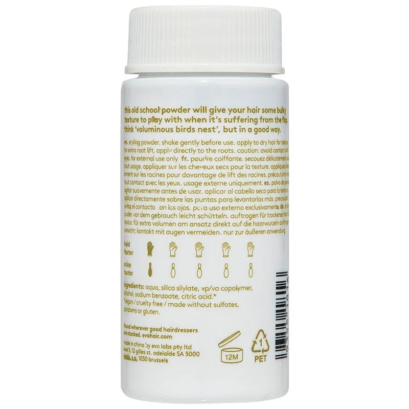 Haze Styling Powder 50ml Refill