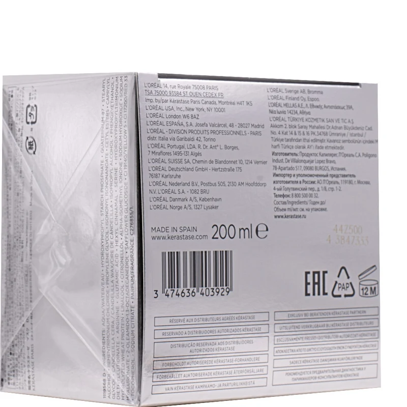 Kerastase Densifique Masque Densitè 200ml - maschera densificante per capelli fini e diradati