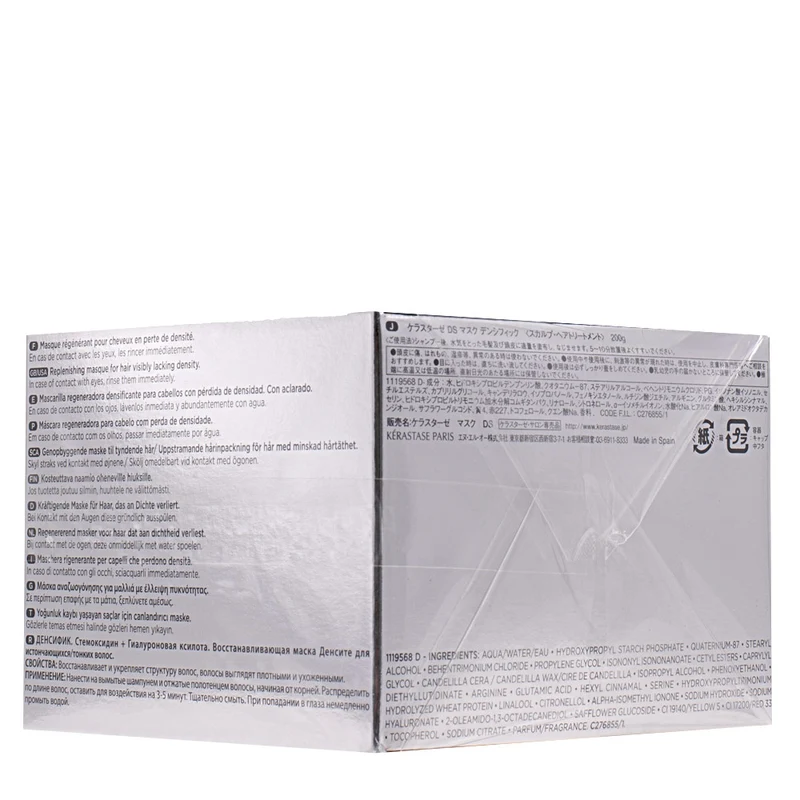 Kerastase Densifique Masque Densitè 200ml - maschera densificante per capelli fini e diradati