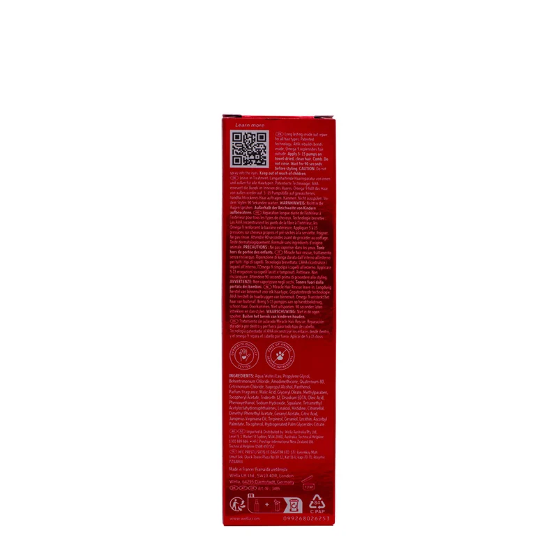 Wella Ultimate Repair Miracle Hair Rescue 95ml - trattamento capelli danneggiati