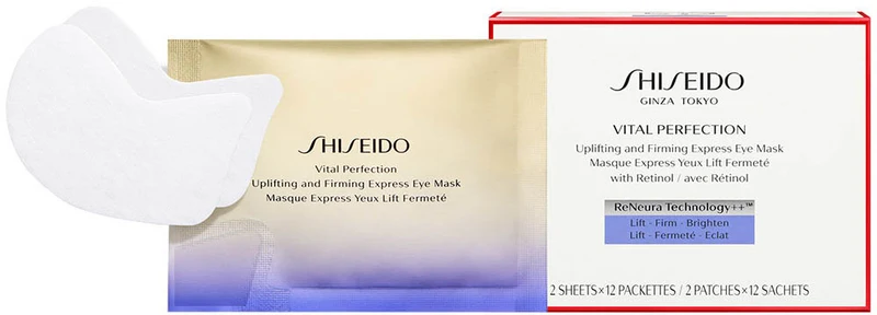 Uplifting and Firming Express Eye Mask Maschera Multifunzionale Contro