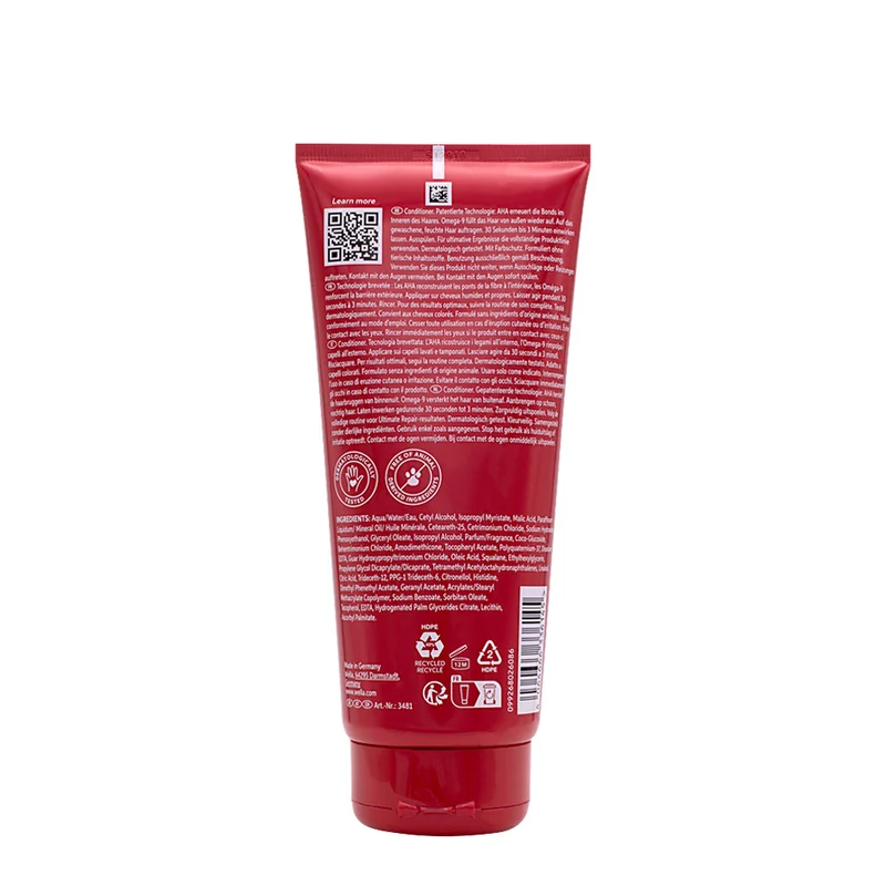 Wella Ultimate Repair Conditioner 200ml - balsamo capelli danneggiati
