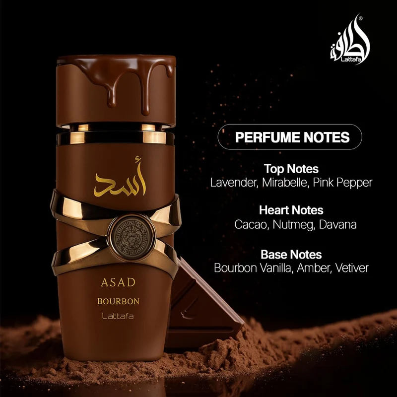 Lattafa Asad Bourbon Eau de Parfum 100ml – Profumo Uomo Intenso e Speziato