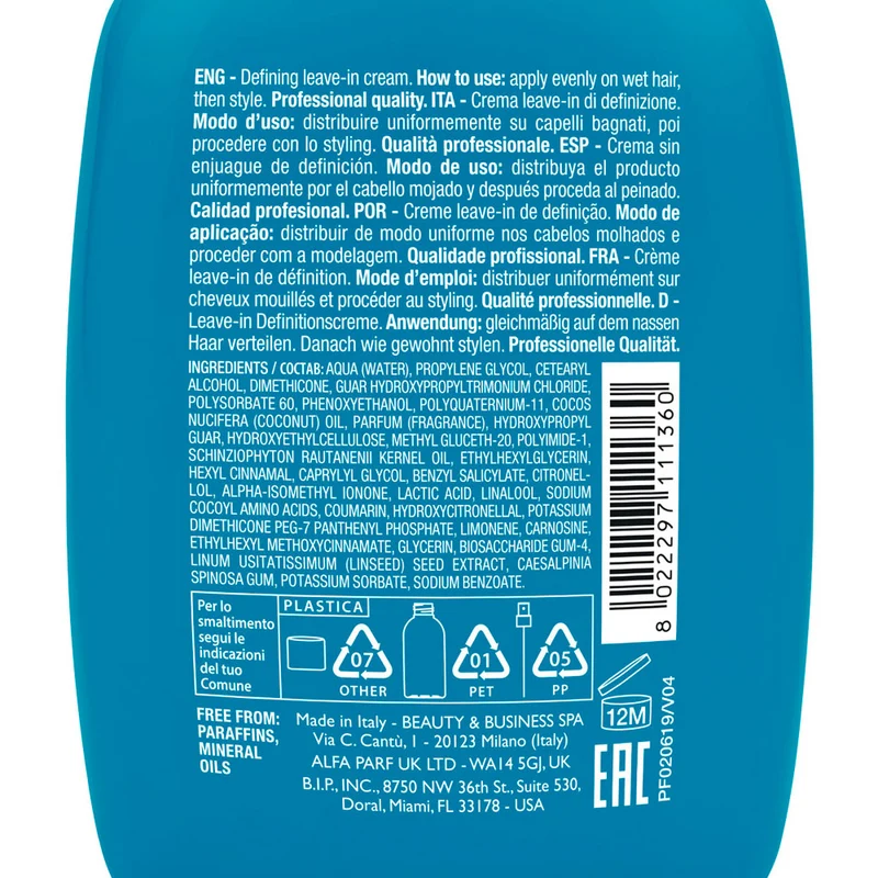 Alfaparf Milano Semi di Lino Curls Defining Cream 125ml - crema definizione ricci