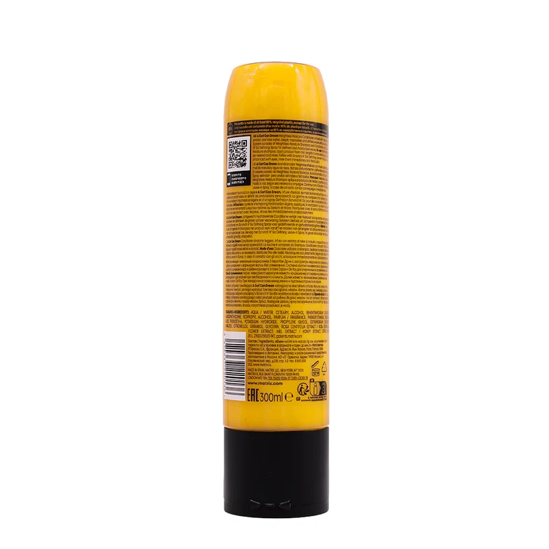 Matrix A Curl Can Dream Weightless Moisture Conditioner 300ml - balsamo capelli mossi
