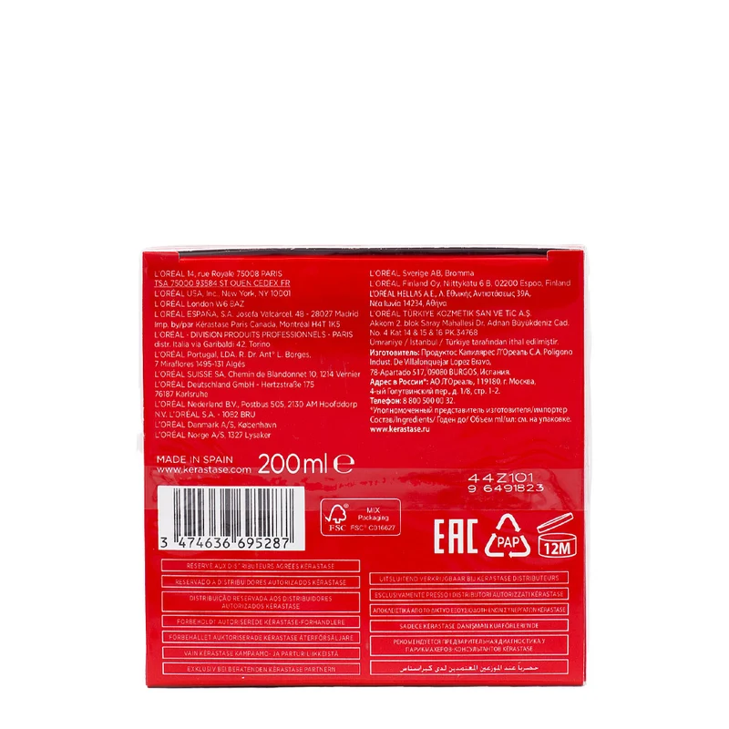 Kerastase Soleil Masque Après Soleil 200ml - maschera idratante doposole