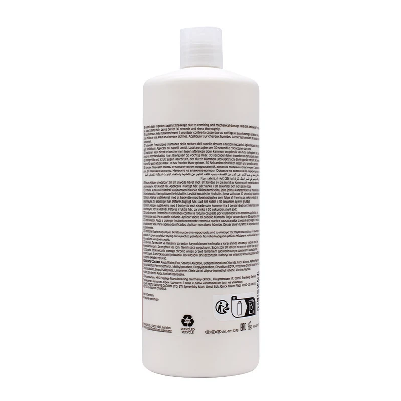 Wella Fusion Intense Repair Conditioner 1000ml - balsamo riparatore