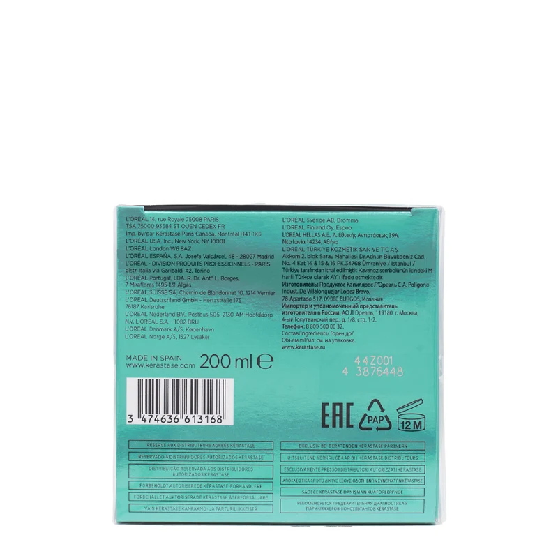 Kerastase Resistance Extentioniste Masque 200ml - maschera rinforzante per capelli lunghi