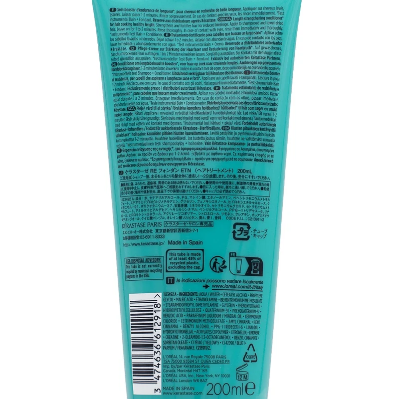 Kerastase Resistance Fondant Extentioniste 200ml - balsamo rinforzante per capelli lunghi