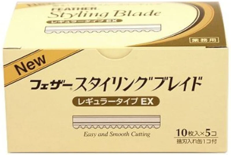 Lame Feather Standard Regular Styling in cartone (50 lame)